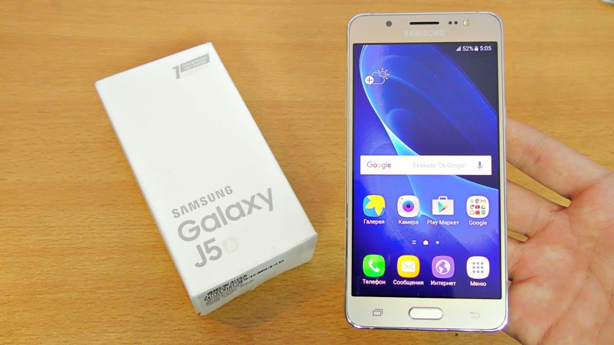 Samsung Galaxy J5